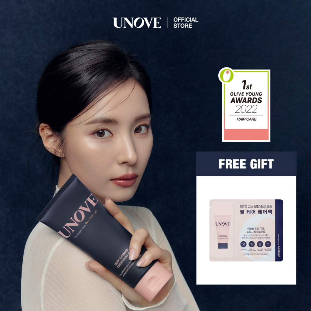 UNOVE Deep Damage Treatment Ex 207ml (Conditioner)