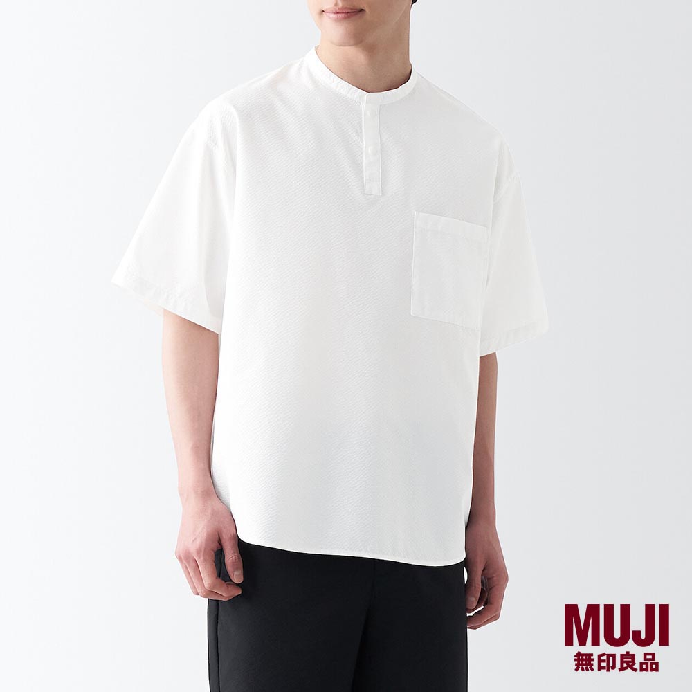 MUJI Men Seersucker Henry Neck T-Shirt
