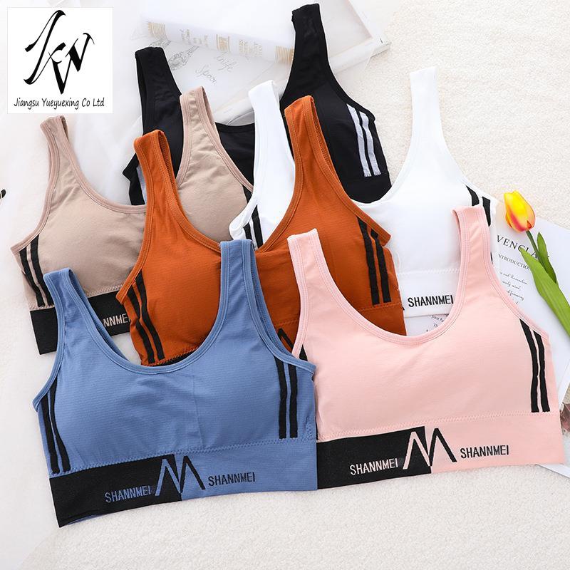Beautiful Back Slimmer Look Sports Yoga Camisole Seamless Vest Outer Wear Short Girl Bra